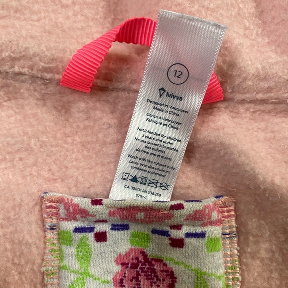 Ivivva Jacket - Picture 5 of 6